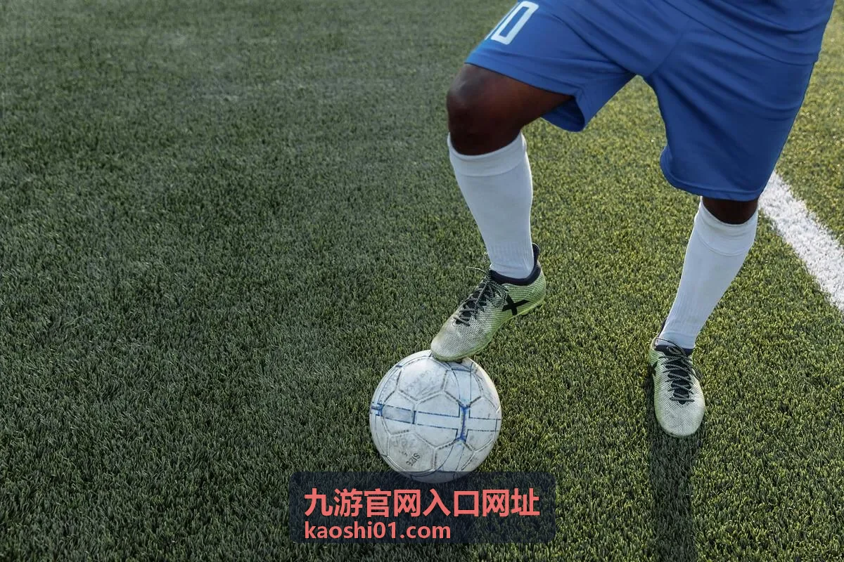 九游官网入口网址更换设备后重新登录场景